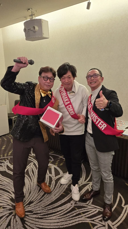 第1527回 豊中中央ライオンズクラブ例会(新年互例会)